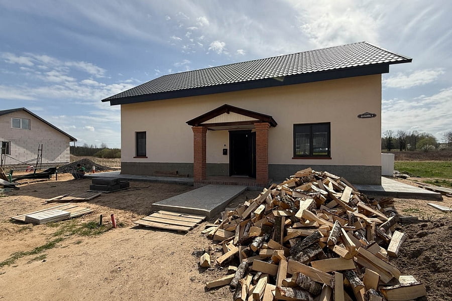 E8ff96f5b10400b0d21cf5d137c0e936[1]