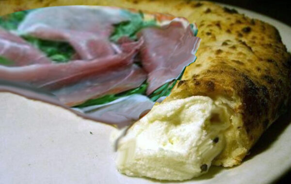 Парма с начиненным бордом