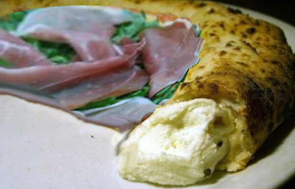 Парма с начиненным бордом